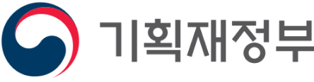 기획재정부